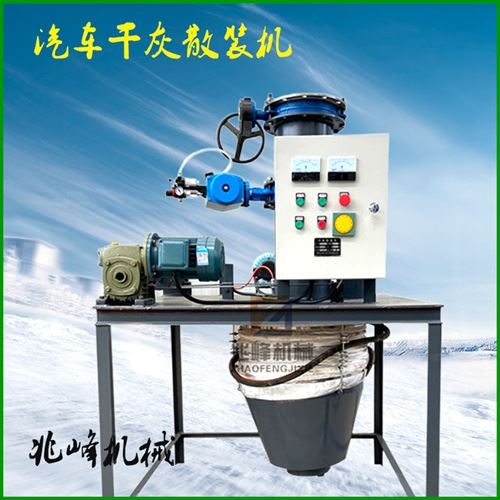 ��܇(ch��)�ɻ�ɢ�b�C(j��)/ɢ�b�C(j��)